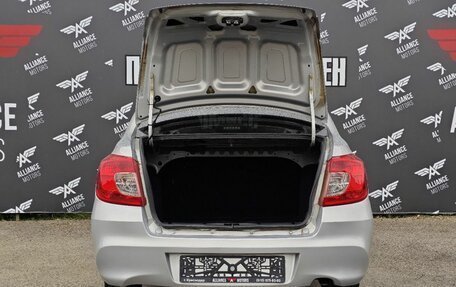 Datsun on-DO I рестайлинг, 2017 год, 399 000 рублей, 7 фотография