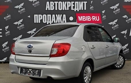 Datsun on-DO I рестайлинг, 2017 год, 399 000 рублей, 8 фотография