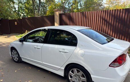 Honda Civic VIII, 2008 год, 737 000 рублей, 6 фотография