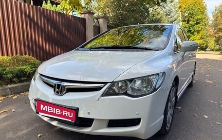Honda Civic VIII, 2008 год, 737 000 рублей, 3 фотография