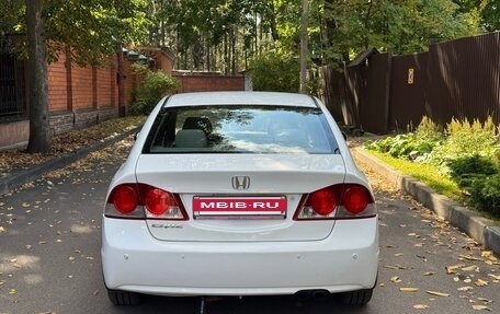 Honda Civic VIII, 2008 год, 737 000 рублей, 7 фотография
