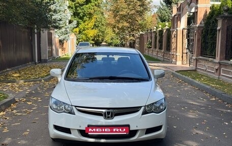 Honda Civic VIII, 2008 год, 737 000 рублей, 2 фотография
