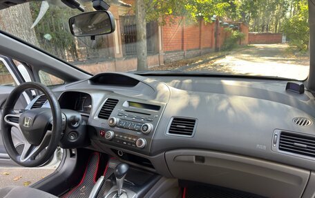 Honda Civic VIII, 2008 год, 737 000 рублей, 12 фотография