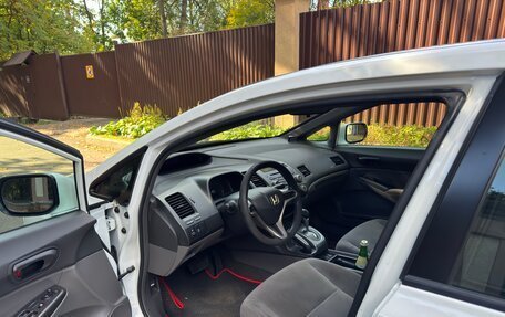 Honda Civic VIII, 2008 год, 737 000 рублей, 14 фотография