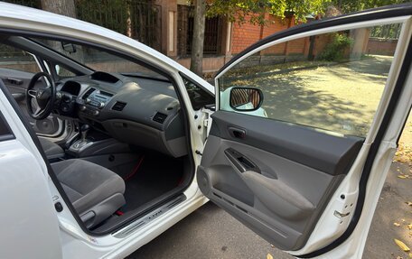 Honda Civic VIII, 2008 год, 737 000 рублей, 11 фотография