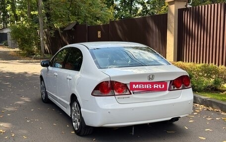 Honda Civic VIII, 2008 год, 737 000 рублей, 9 фотография