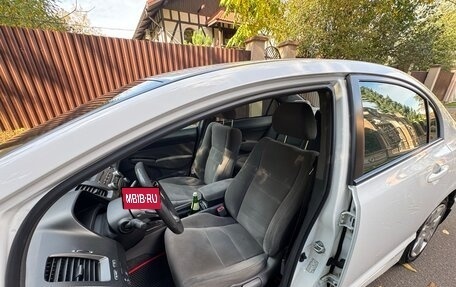 Honda Civic VIII, 2008 год, 737 000 рублей, 28 фотография