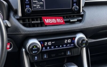 Toyota RAV4, 2021 год, 3 690 000 рублей, 9 фотография