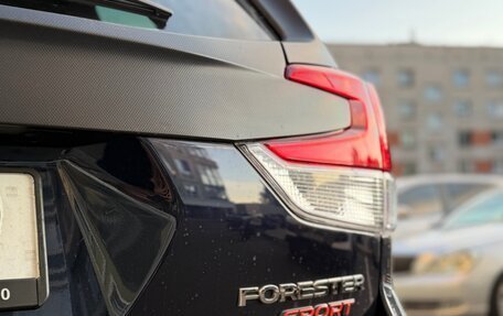 Subaru Forester, 2022 год, 3 050 000 рублей, 14 фотография