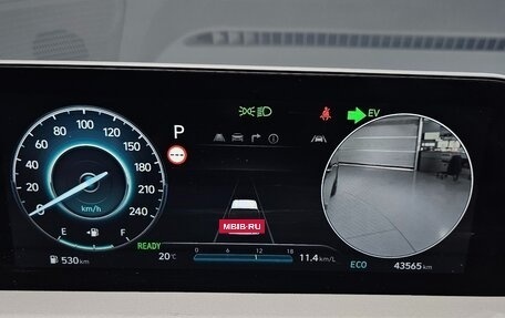 Hyundai Staria, 2025 год, 5 370 000 рублей, 6 фотография
