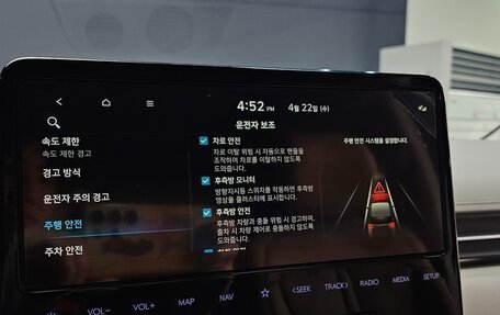Hyundai Staria, 2025 год, 5 370 000 рублей, 15 фотография