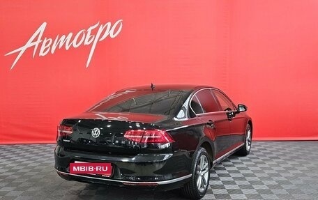 Volkswagen Passat B8 рестайлинг, 2019 год, 1 949 000 рублей, 5 фотография