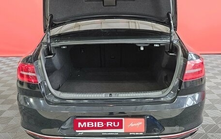Volkswagen Passat B8 рестайлинг, 2019 год, 1 949 000 рублей, 18 фотография