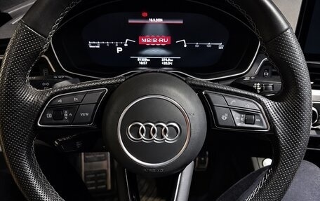 Audi A5, 2021 год, 4 699 999 рублей, 7 фотография
