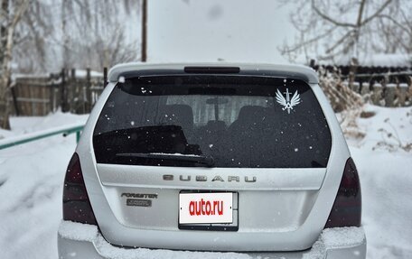Subaru Forester, 2003 год, 675 000 рублей, 7 фотография