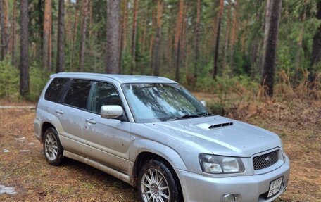 Subaru Forester, 2003 год, 675 000 рублей, 4 фотография