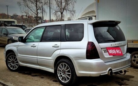 Subaru Forester, 2003 год, 675 000 рублей, 5 фотография
