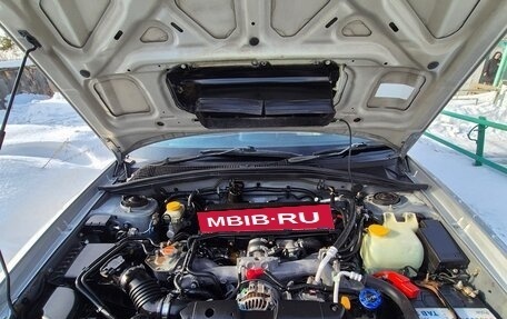 Subaru Forester, 2003 год, 675 000 рублей, 9 фотография