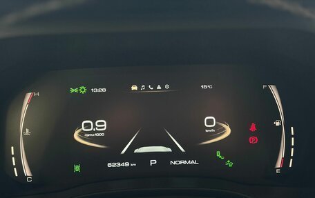 Haval Jolion, 2022 год, 1 599 000 рублей, 13 фотография