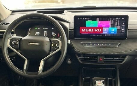 Haval Jolion, 2022 год, 1 599 000 рублей, 9 фотография