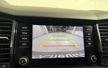 Skoda Kodiaq I, 2020 год, 2 099 800 рублей, 11 фотография