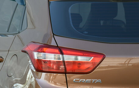 Hyundai Creta I рестайлинг, 2017 год, 1 520 000 рублей, 8 фотография