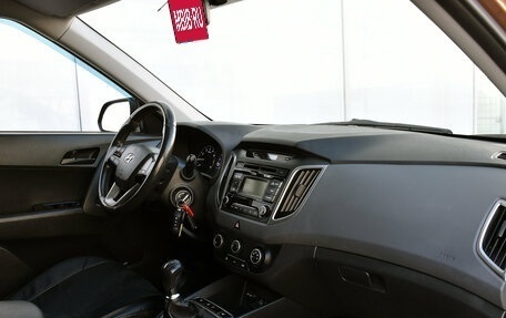 Hyundai Creta I рестайлинг, 2017 год, 1 520 000 рублей, 10 фотография