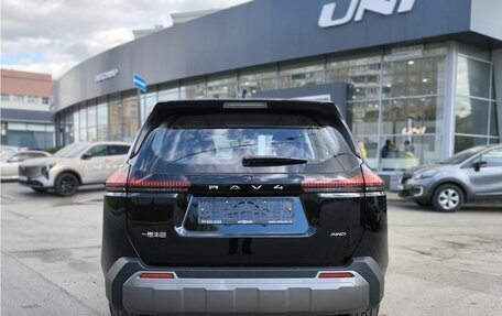 Toyota RAV4, 2026 год, 4 550 000 рублей, 10 фотография