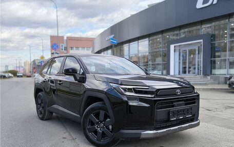 Toyota RAV4, 2026 год, 4 550 000 рублей, 3 фотография