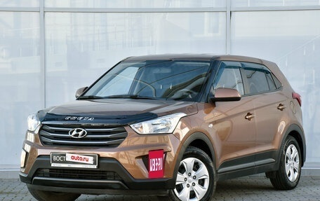 Hyundai Creta I рестайлинг, 2017 год, 1 520 000 рублей, 2 фотография