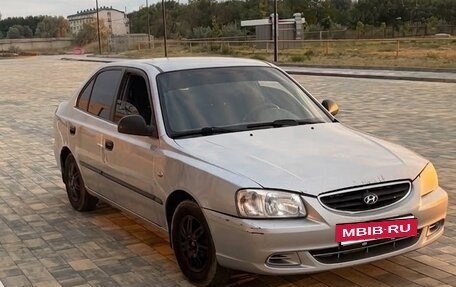 Hyundai Accent II, 2008 год, 280 000 рублей, 2 фотография