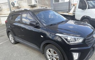 Hyundai Creta I рестайлинг, 2018 год, 1 650 000 рублей, 1 фотография