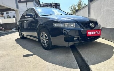 Honda Accord VII рестайлинг, 2008 год, 920 000 рублей, 1 фотография