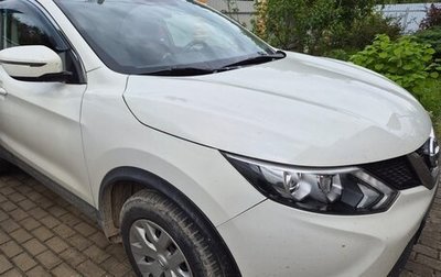 Nissan Qashqai, 2016 год, 1 390 000 рублей, 1 фотография