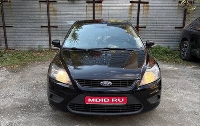 Ford Focus II рестайлинг, 2008 год, 390 000 рублей, 1 фотография