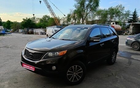 KIA Sorento II рестайлинг, 2009 год, 1 500 000 рублей, 1 фотография