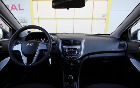 Hyundai Solaris II рестайлинг, 2016 год, 945 000 рублей, 10 фотография