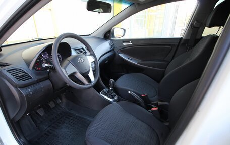 Hyundai Solaris II рестайлинг, 2016 год, 945 000 рублей, 11 фотография