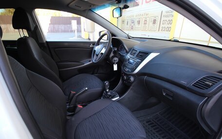 Hyundai Solaris II рестайлинг, 2016 год, 945 000 рублей, 14 фотография