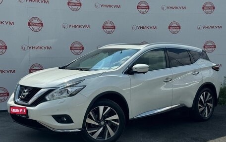 Nissan Murano, 2021 год, 2 509 000 рублей, 1 фотография