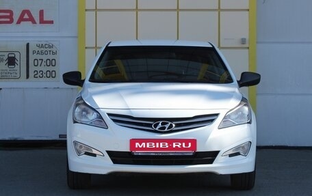 Hyundai Solaris II рестайлинг, 2016 год, 945 000 рублей, 9 фотография