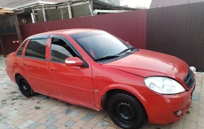 Lifan Breez (520), 2008 год, 120 000 рублей, 1 фотография