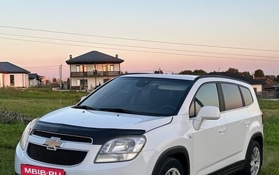 Chevrolet Orlando I, 2012 год, 1 050 000 рублей, 1 фотография