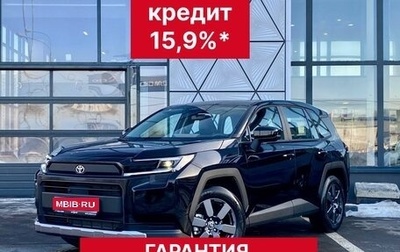 Toyota RAV4, 2026 год, 4 750 000 рублей, 1 фотография