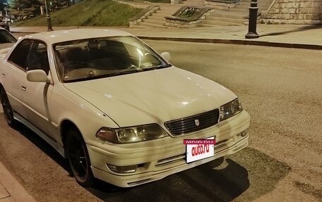Toyota Mark II VIII (X100), 1998 год, 670 000 рублей, 6 фотография