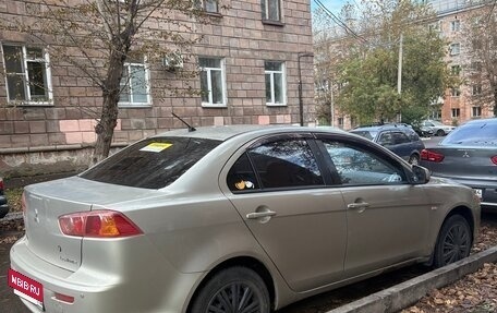Mitsubishi Lancer IX, 2008 год, 550 000 рублей, 4 фотография
