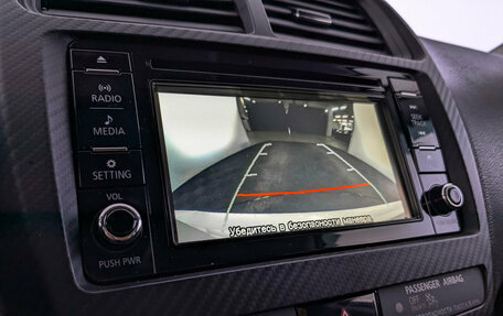 Mitsubishi ASX I рестайлинг, 2018 год, 1 880 000 рублей, 27 фотография
