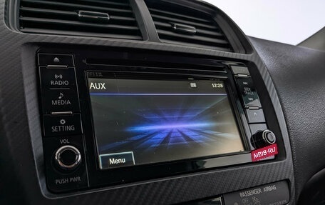Mitsubishi ASX I рестайлинг, 2018 год, 1 880 000 рублей, 26 фотография