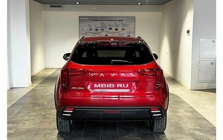 Haval Jolion, 2026 год, 2 672 010 рублей, 5 фотография