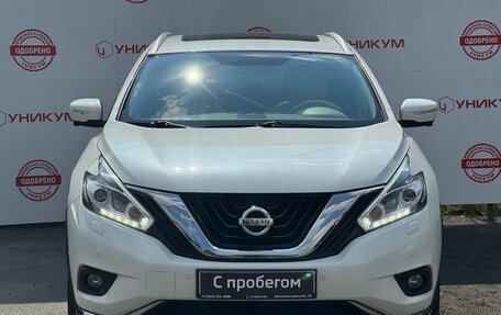 Nissan Murano, 2021 год, 2 509 000 рублей, 8 фотография